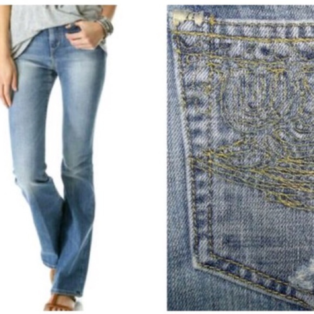 Joe’s Jeans Vintage series 1971 Zap Jean's Flare 27 x 32